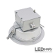8-Inch High Power Downlight & Trim
